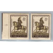 ARGENTINA 1967 GJ 1420 VARIEDAD DOBLE IMPRESIÓN COLOR GRIS OLIVA MINT, NO CATALOGADA RARISIMA